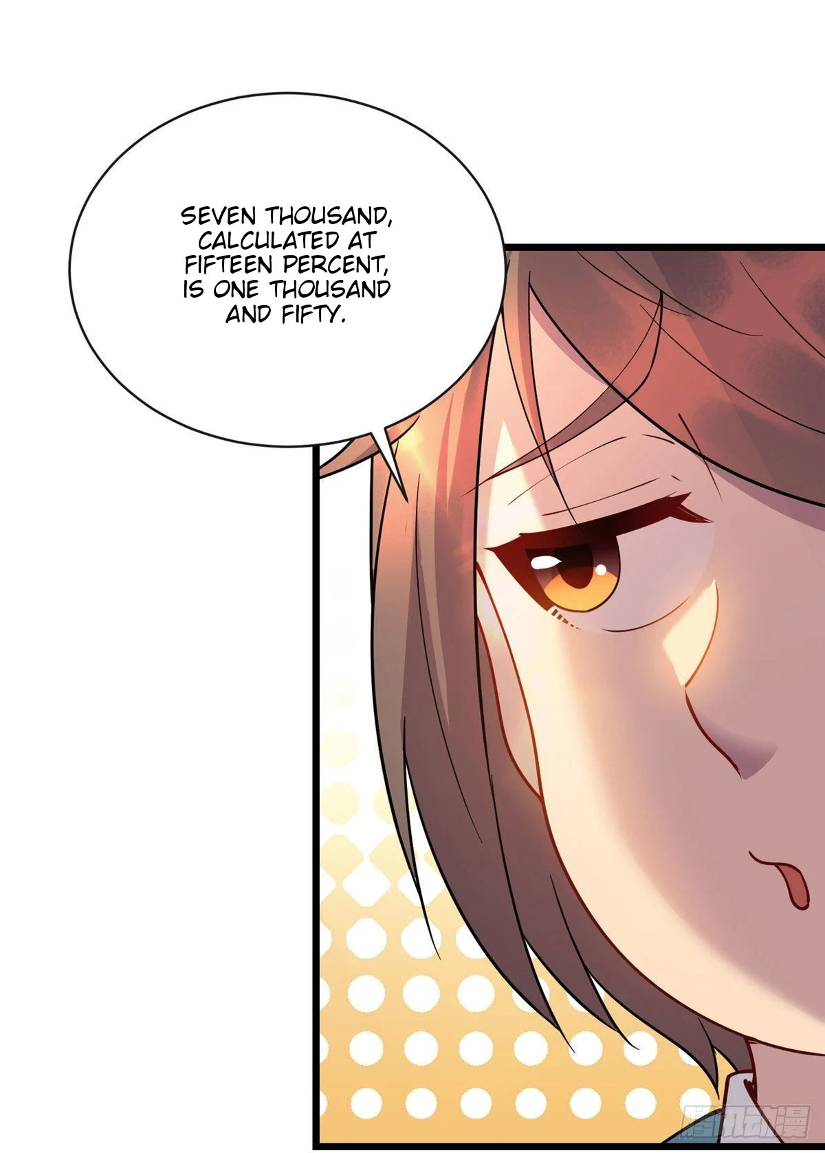Dragon Emperor, Martial God Chapter 15 - Page 17