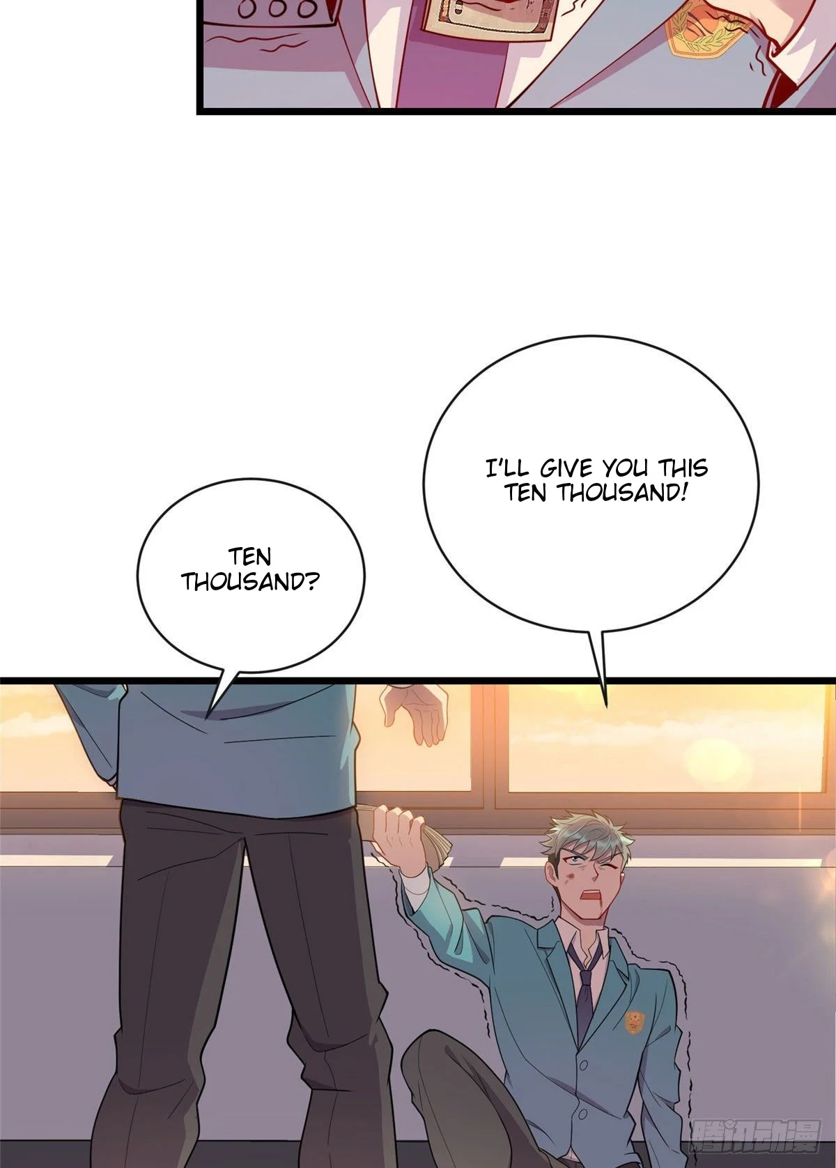 Dragon Emperor, Martial God Chapter 15 - Page 20
