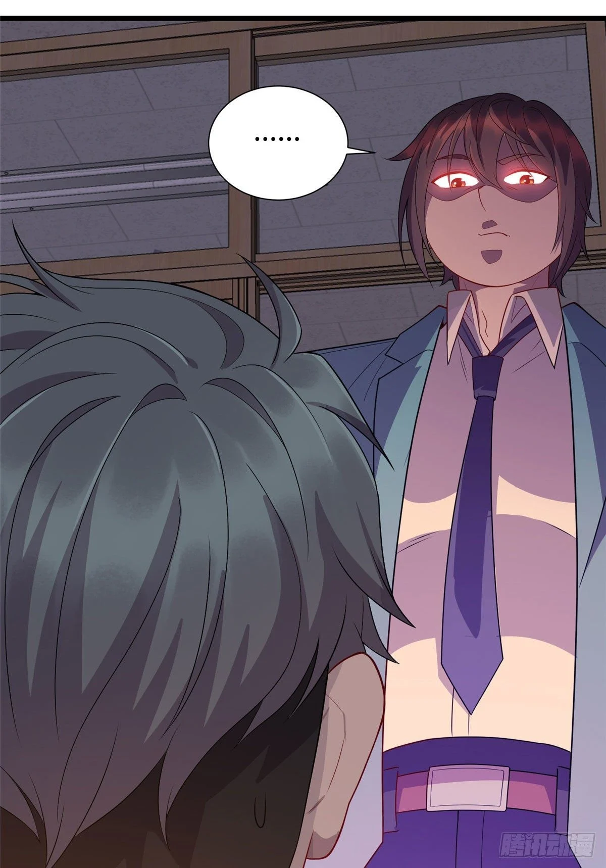 Dragon Emperor, Martial God Chapter 15 - Page 29