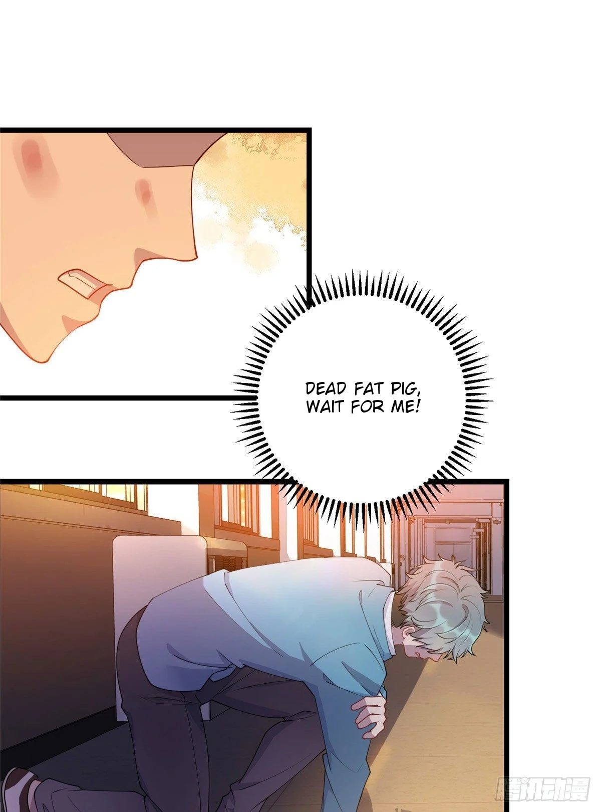 Dragon Emperor, Martial God Chapter 15 - Page 33