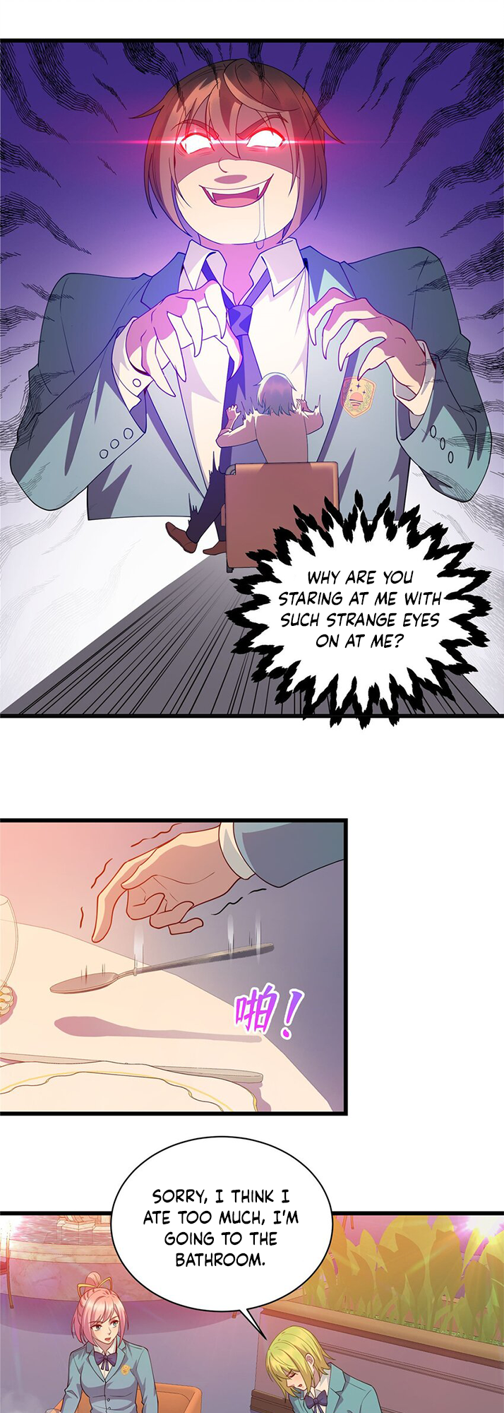 Dragon Emperor, Martial God Chapter 17 - Page 14