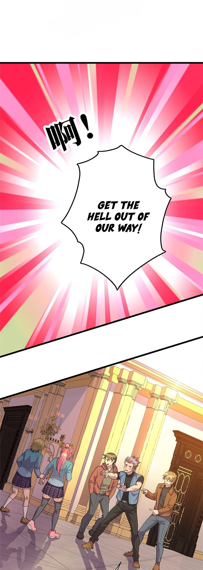 Dragon Emperor, Martial God Chapter 17 - Page 18