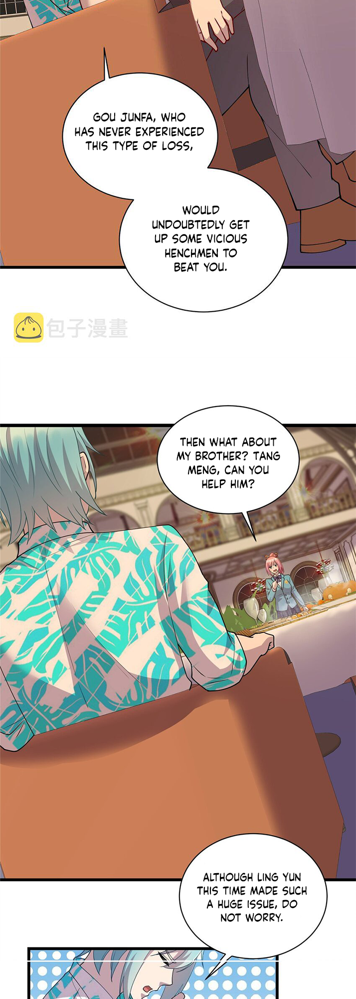 Dragon Emperor, Martial God Chapter 17 - Page 10