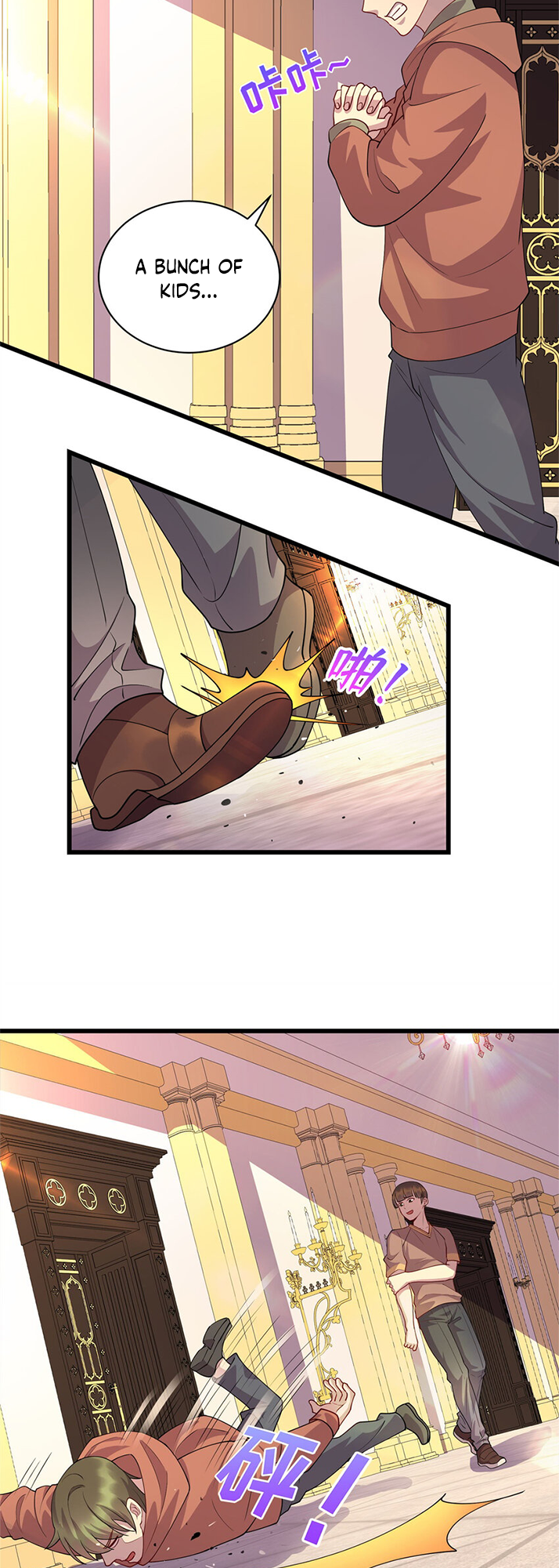 Dragon Emperor, Martial God Chapter 18 - Page 12