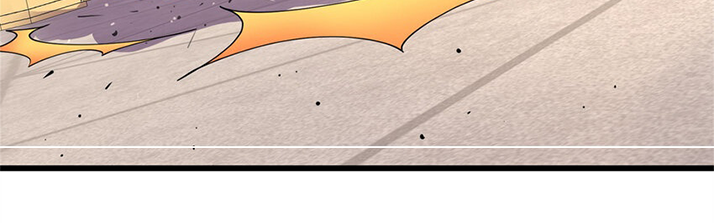 Dragon Emperor, Martial God Chapter 18 - Page 13