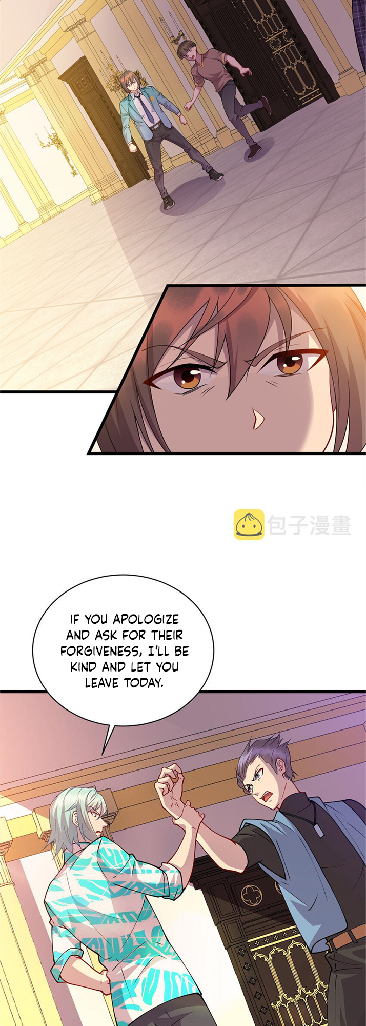 Dragon Emperor, Martial God Chapter 18 - Page 5
