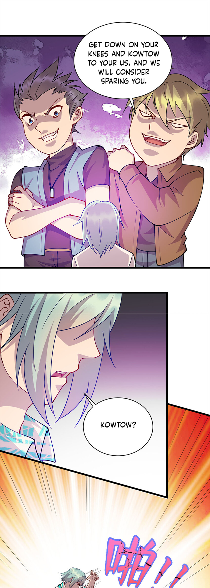 Dragon Emperor, Martial God Chapter 18 - Page 7