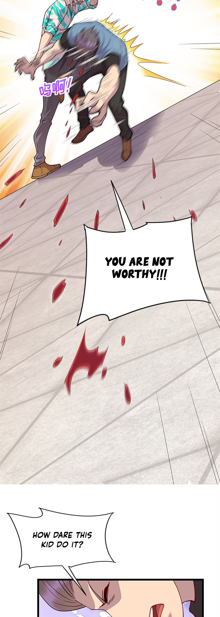 Dragon Emperor, Martial God Chapter 18 - Page 8