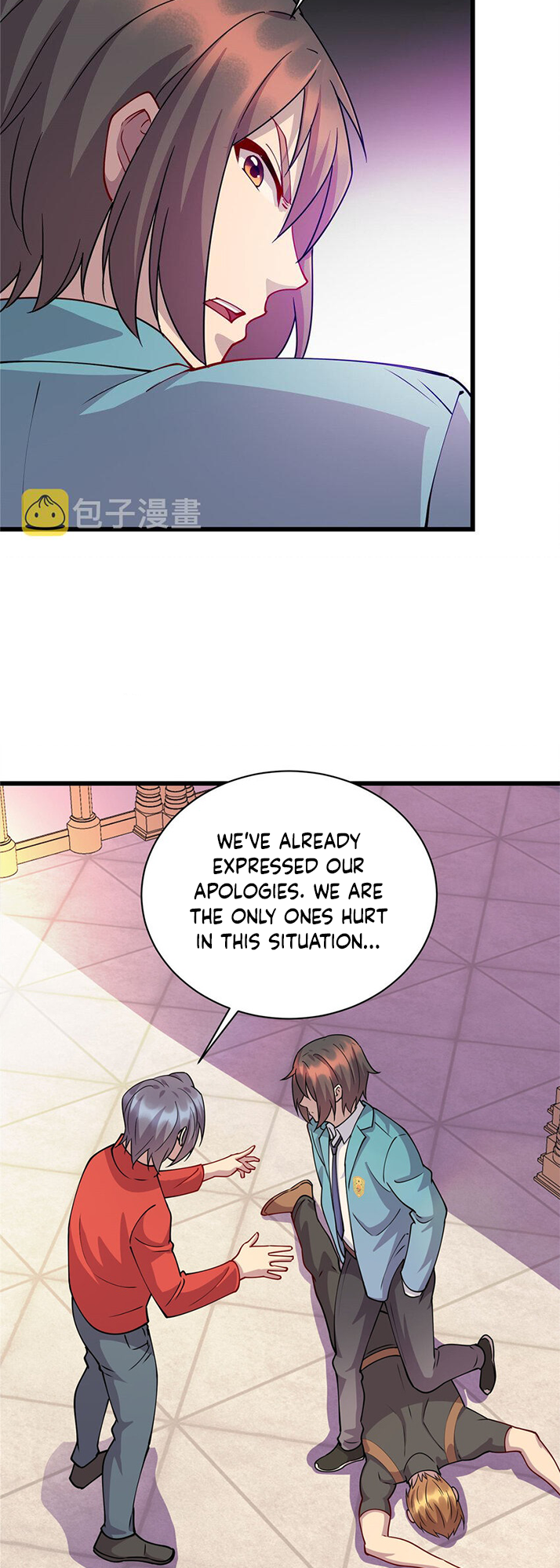 Dragon Emperor, Martial God Chapter 19 - Page 19