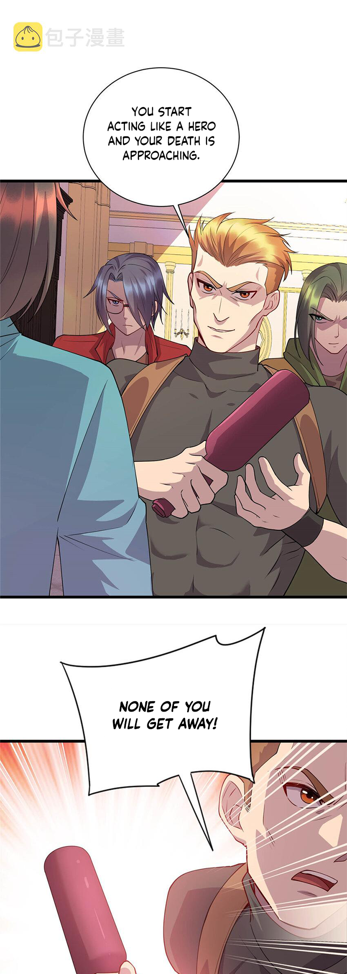Dragon Emperor, Martial God Chapter 19 - Page 3
