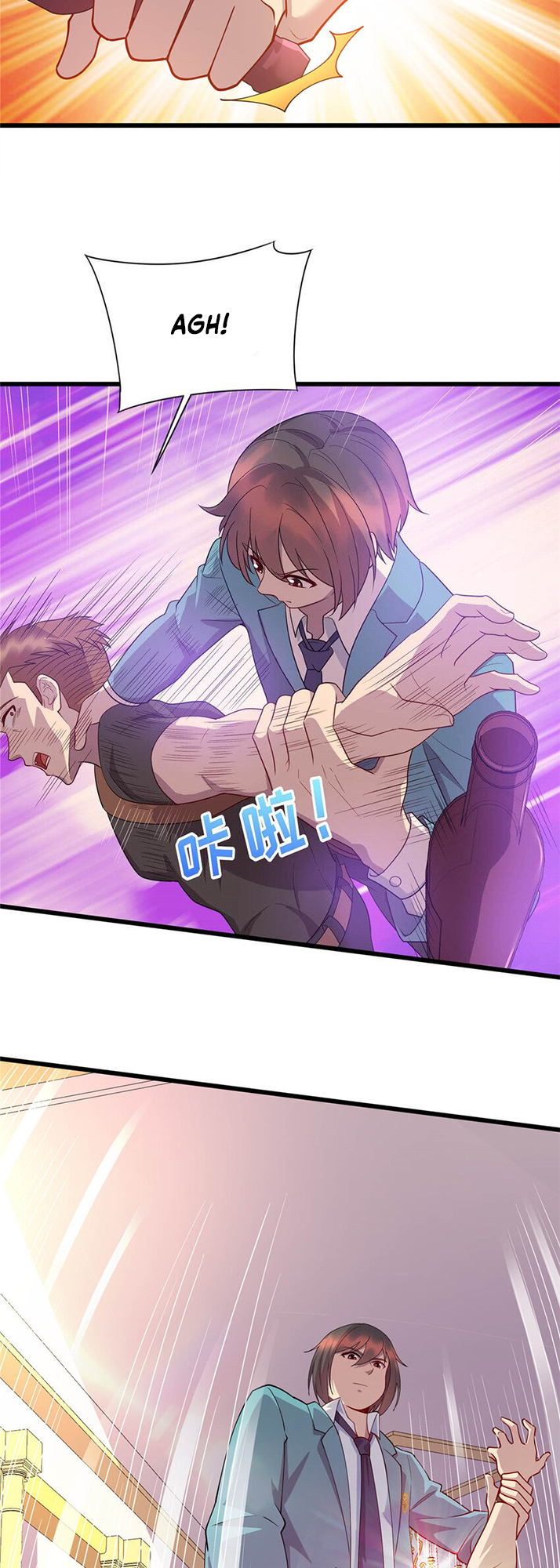 Dragon Emperor, Martial God Chapter 19 - Page 9