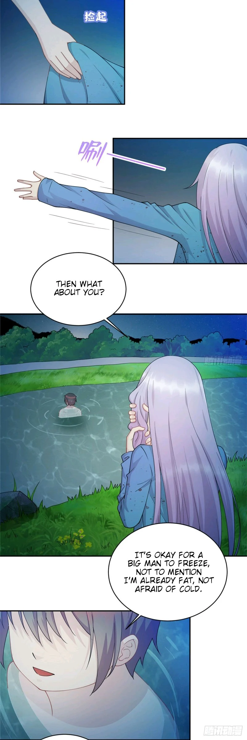 Dragon Emperor, Martial God Chapter 2 - Page 12