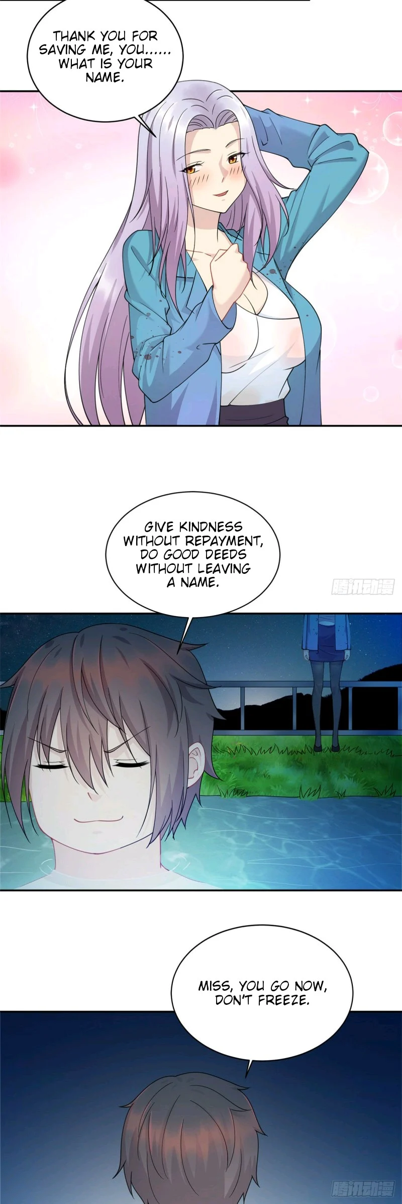 Dragon Emperor, Martial God Chapter 2 - Page 13