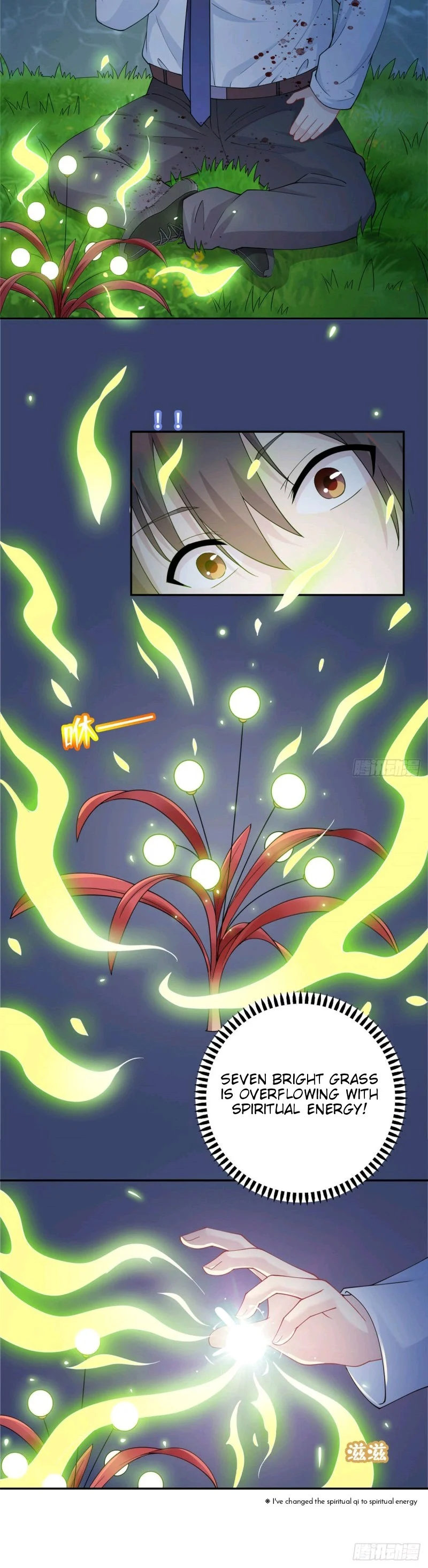 Dragon Emperor, Martial God Chapter 2 - Page 20