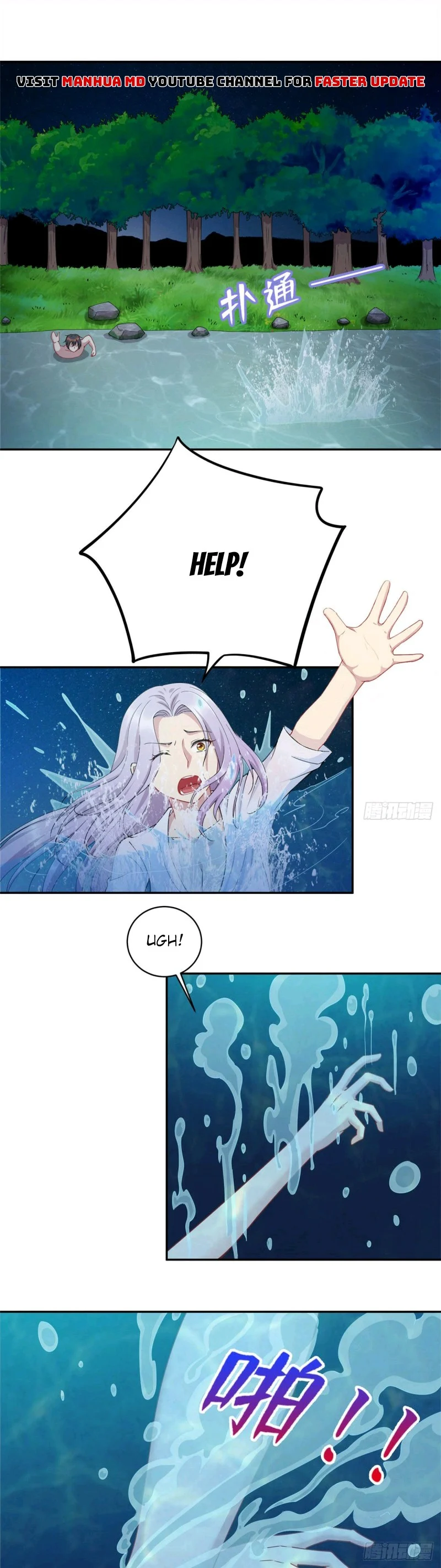 Dragon Emperor, Martial God Chapter 2 - Page 3