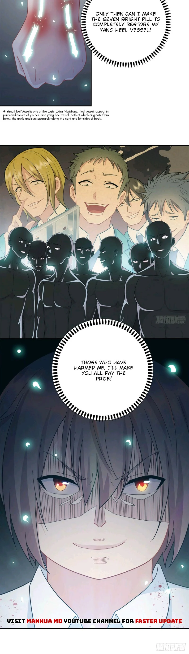 Dragon Emperor, Martial God Chapter 2 - Page 26