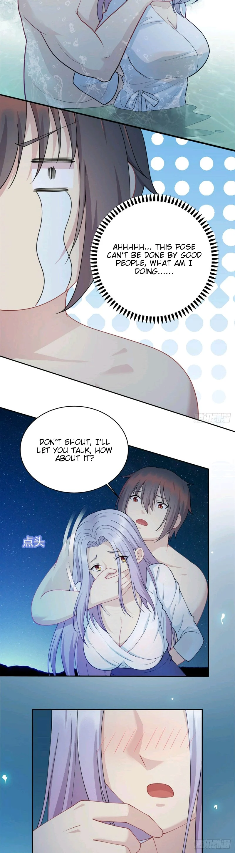 Dragon Emperor, Martial God Chapter 2 - Page 7