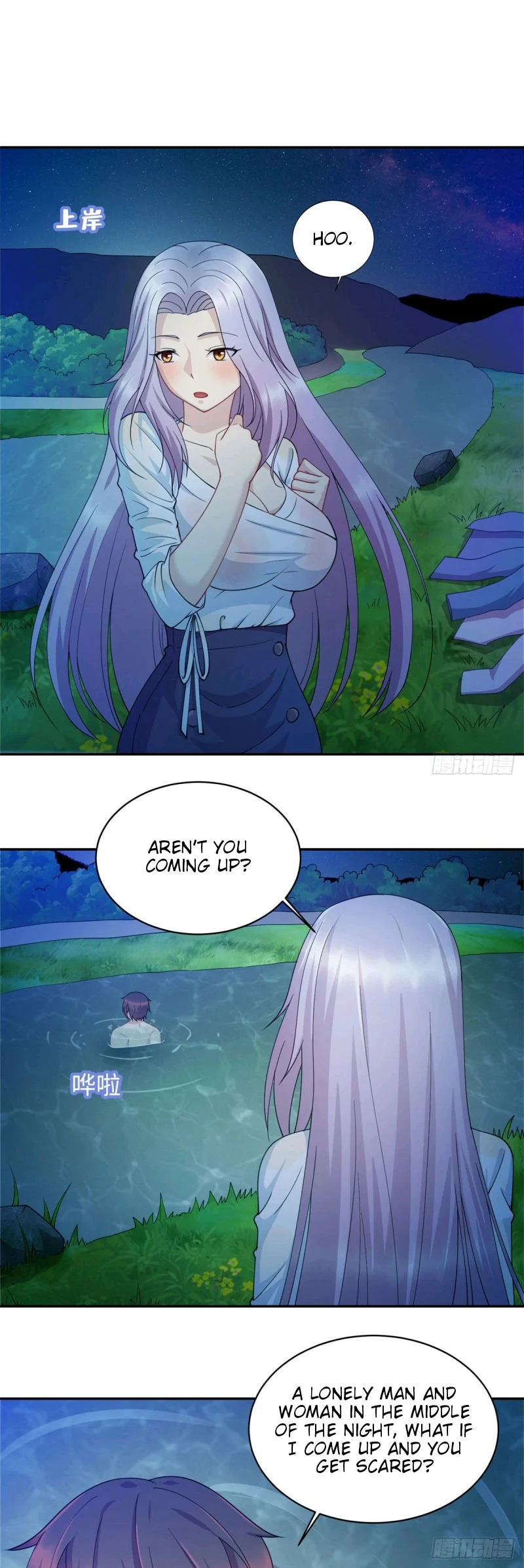 Dragon Emperor, Martial God Chapter 2 - Page 10