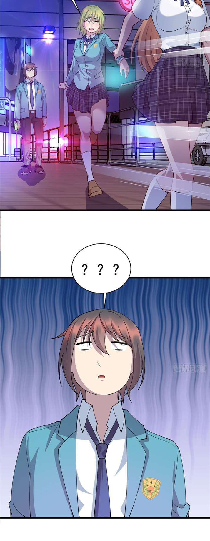 Dragon Emperor, Martial God Chapter 20 - Page 15