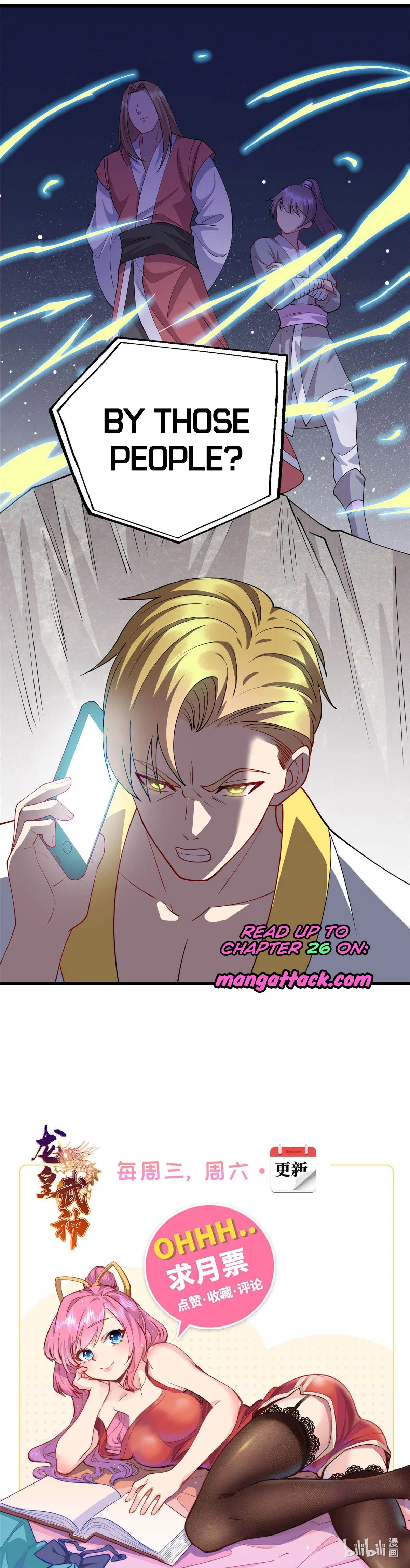 Dragon Emperor, Martial God Chapter 22 - Page 11