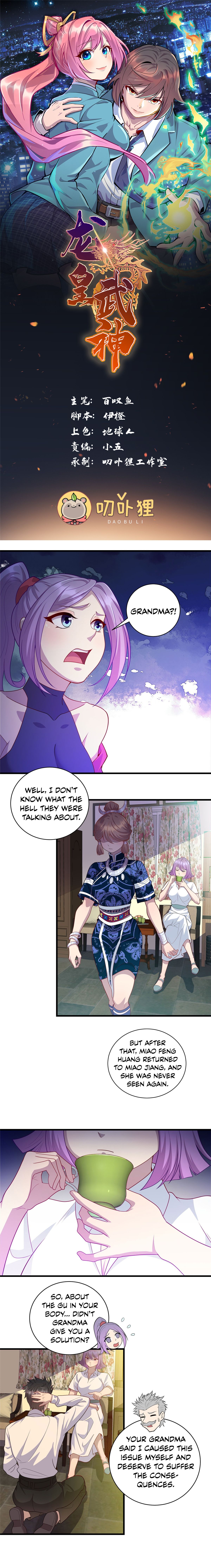Dragon Emperor, Martial God Chapter 29 - Page 2