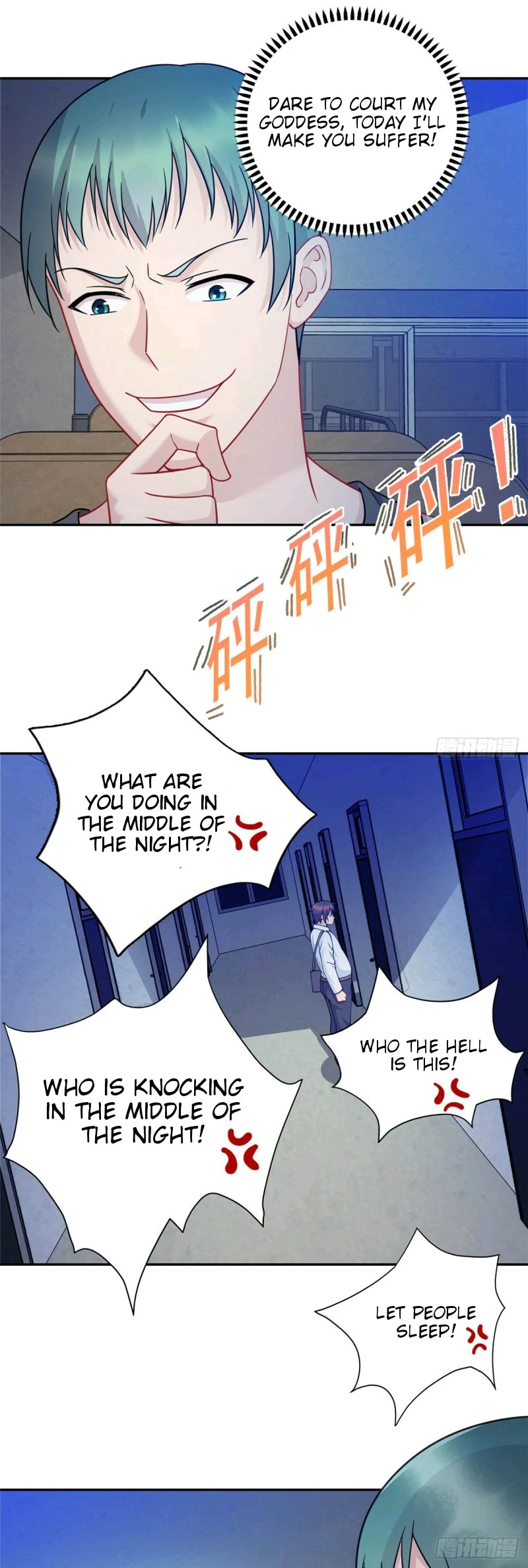 Dragon Emperor, Martial God Chapter 3 - Page 12
