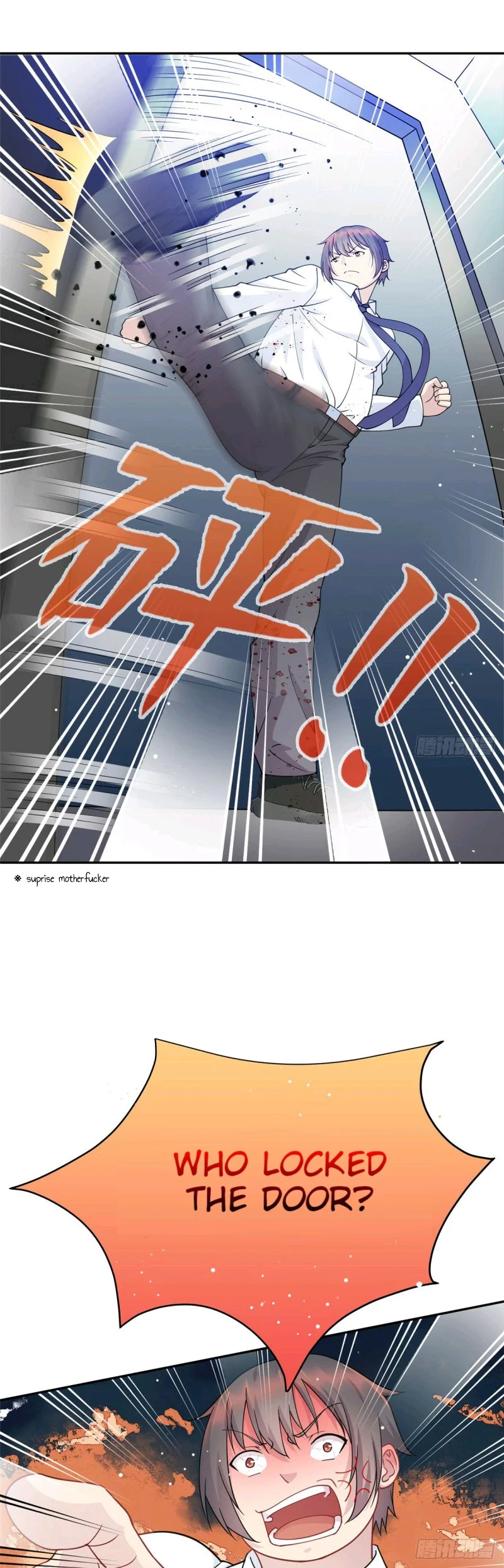 Dragon Emperor, Martial God Chapter 3 - Page 14