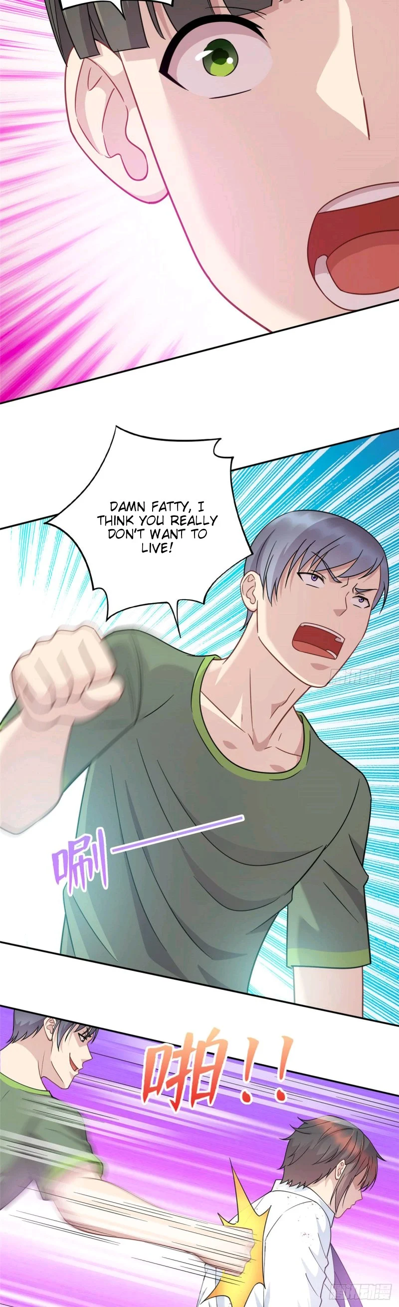 Dragon Emperor, Martial God Chapter 3 - Page 22