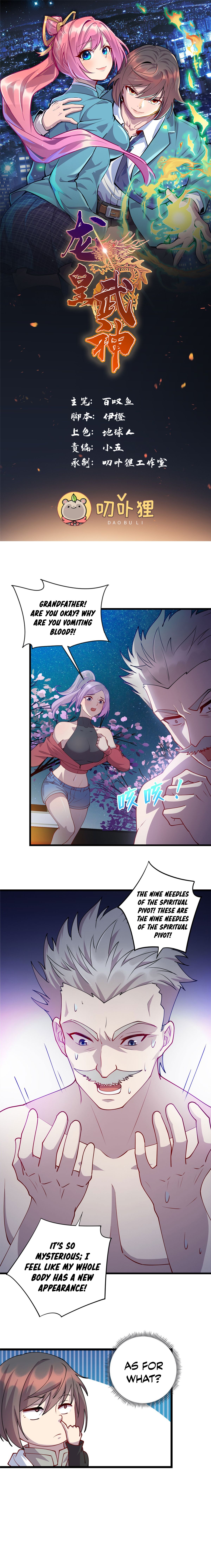 Dragon Emperor, Martial God Chapter 30 - Page 2