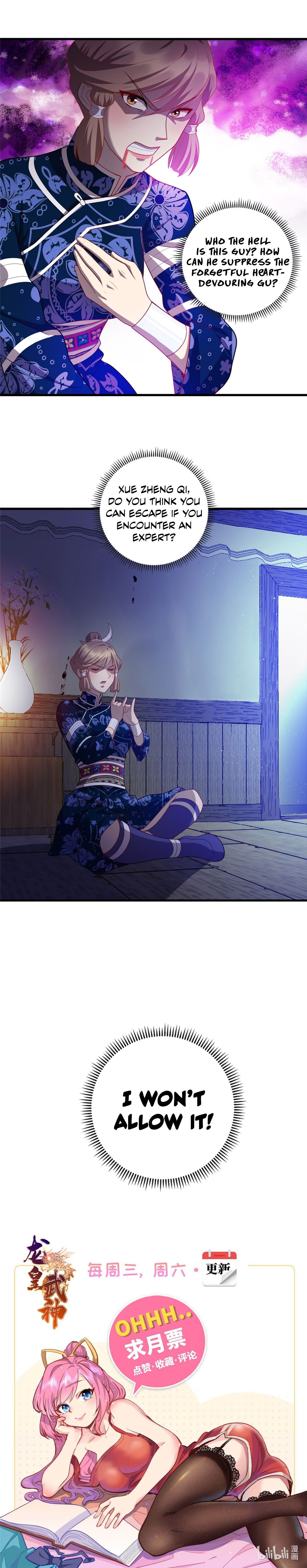 Dragon Emperor, Martial God Chapter 30 - Page 8