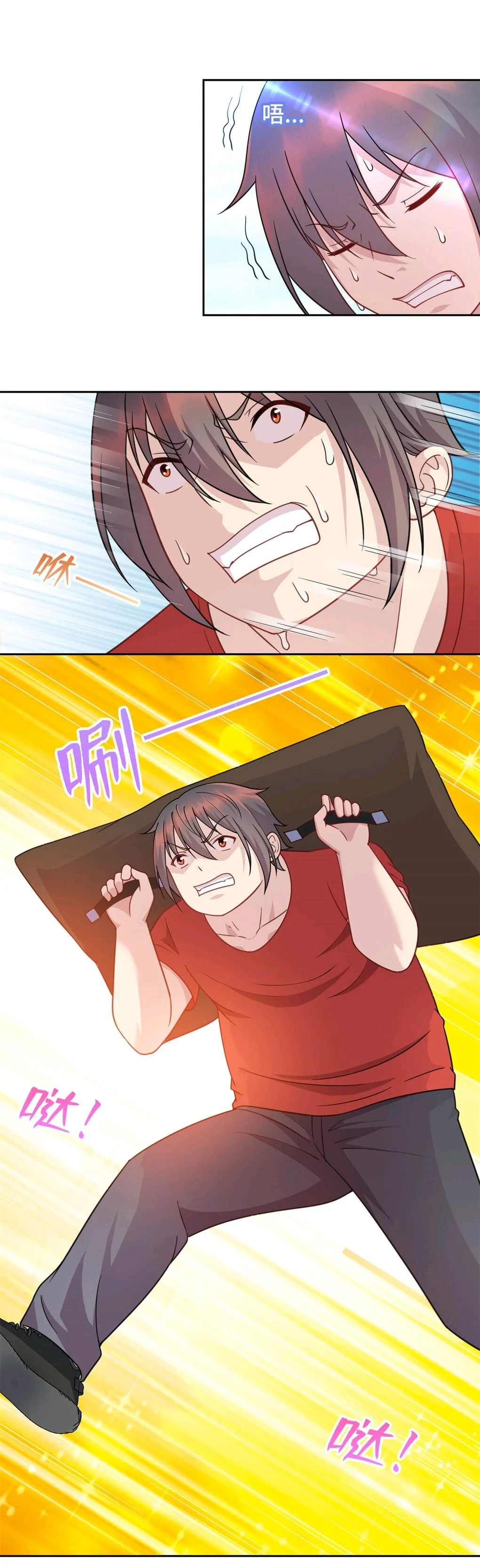 Dragon Emperor, Martial God Chapter 6 - Page 14