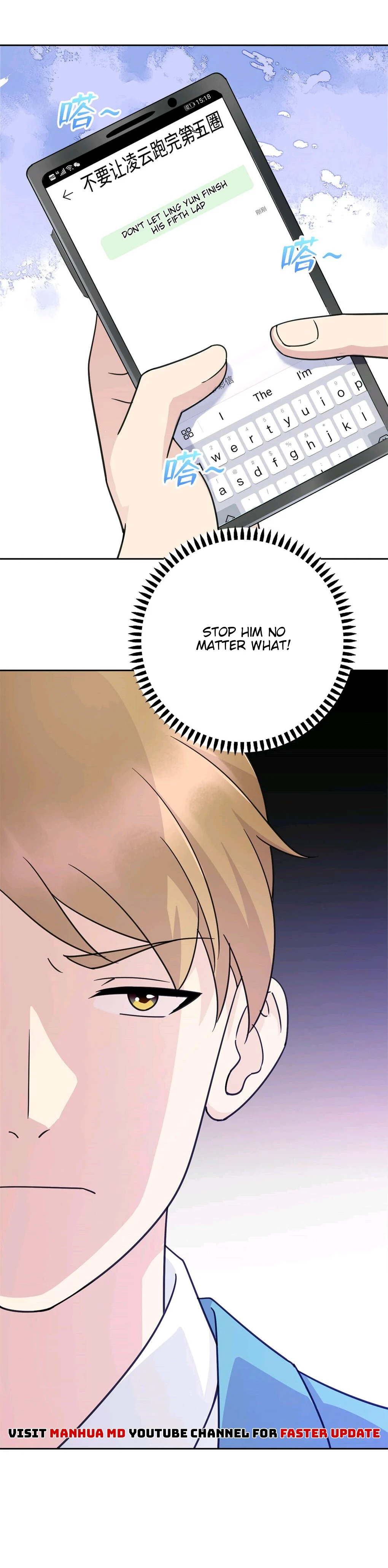 Dragon Emperor, Martial God Chapter 6 - Page 21