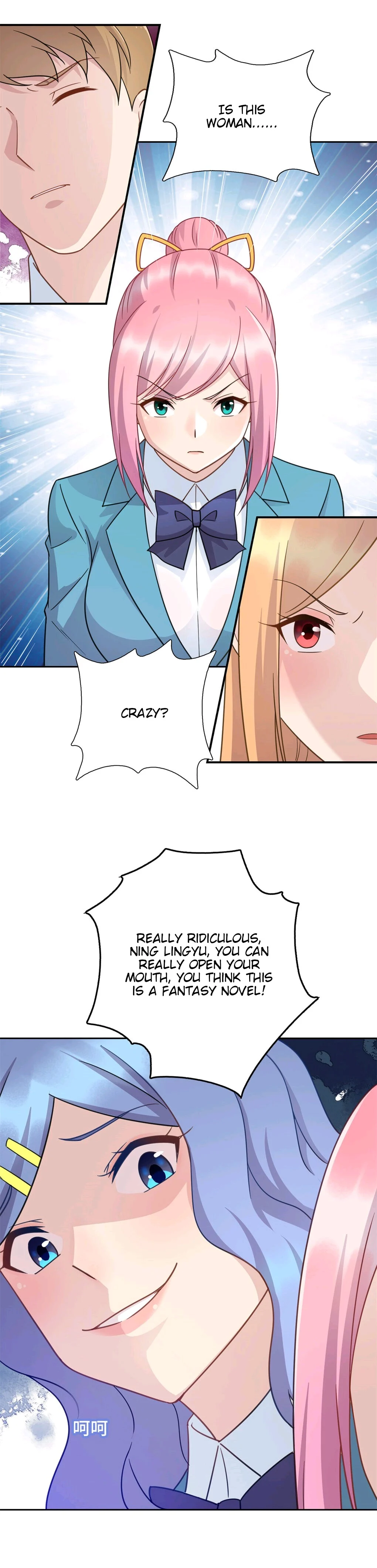 Dragon Emperor, Martial God Chapter 6 - Page 10