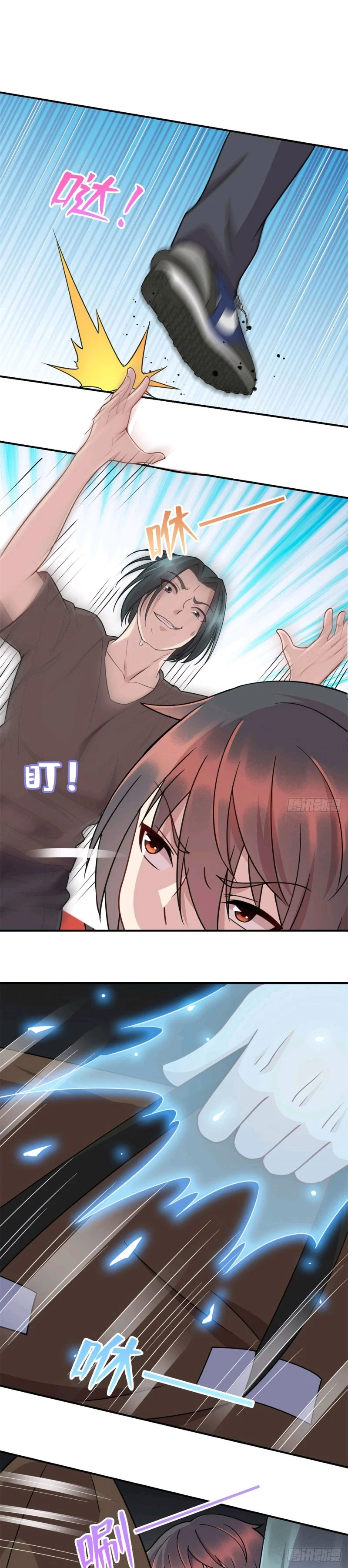 Dragon Emperor, Martial God Chapter 7 - Page 14