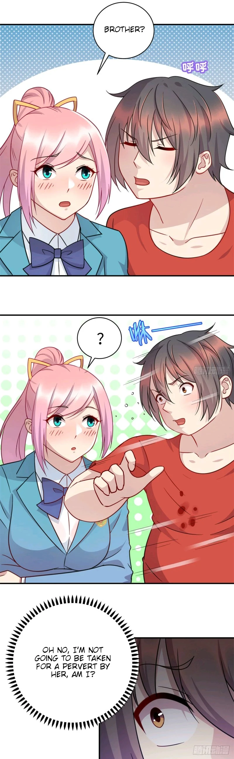 Dragon Emperor, Martial God Chapter 8 - Page 11