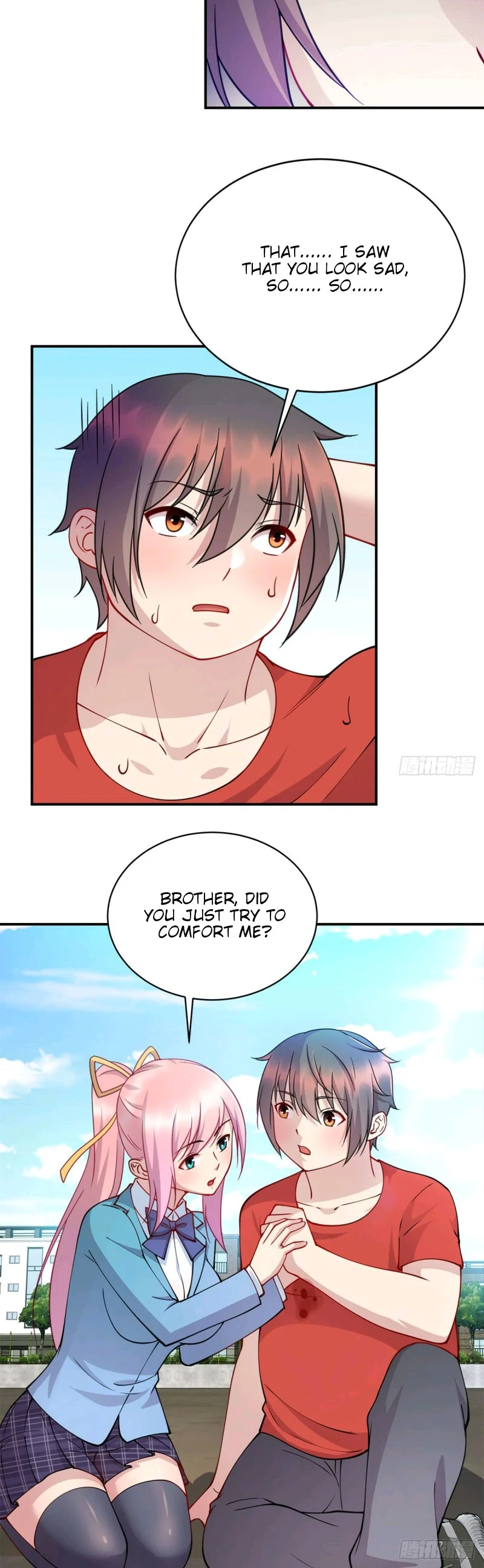 Dragon Emperor, Martial God Chapter 8 - Page 12