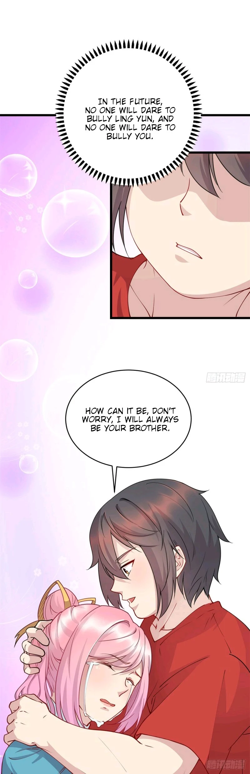 Dragon Emperor, Martial God Chapter 8 - Page 18
