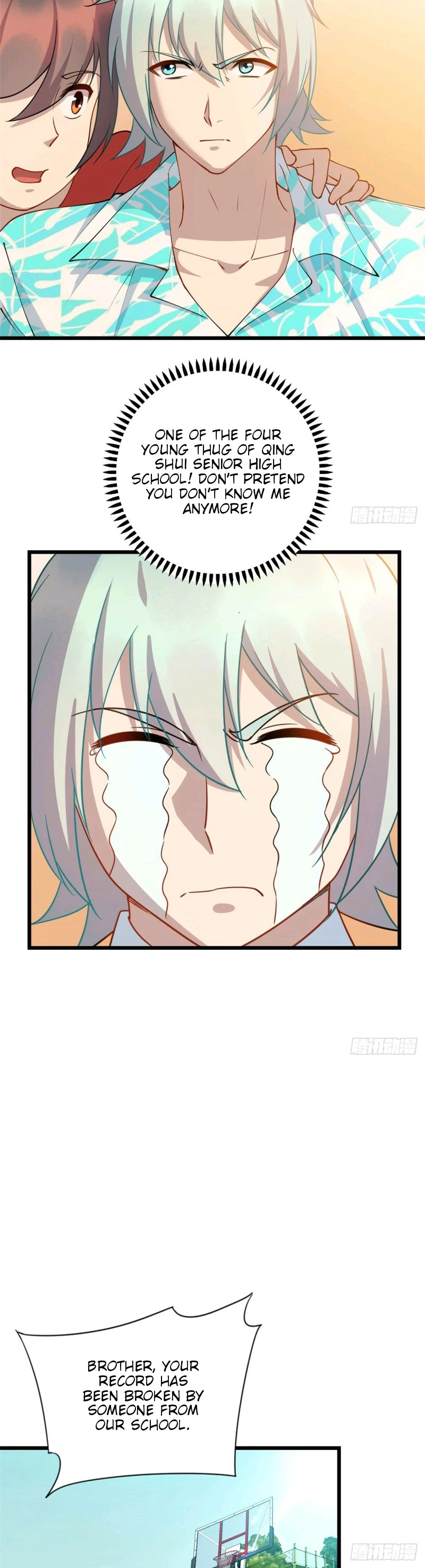 Dragon Emperor, Martial God Chapter 9 - Page 12