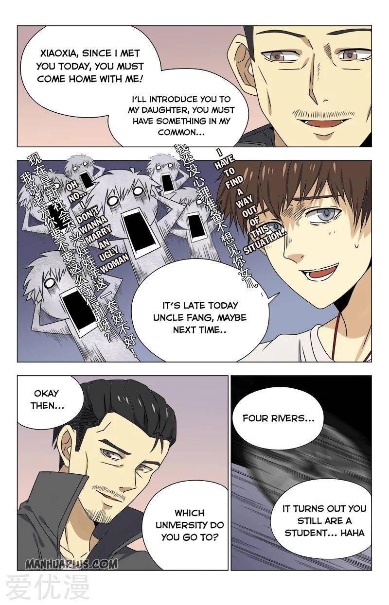 Dragon Hermit Chapter 19 - Page 9