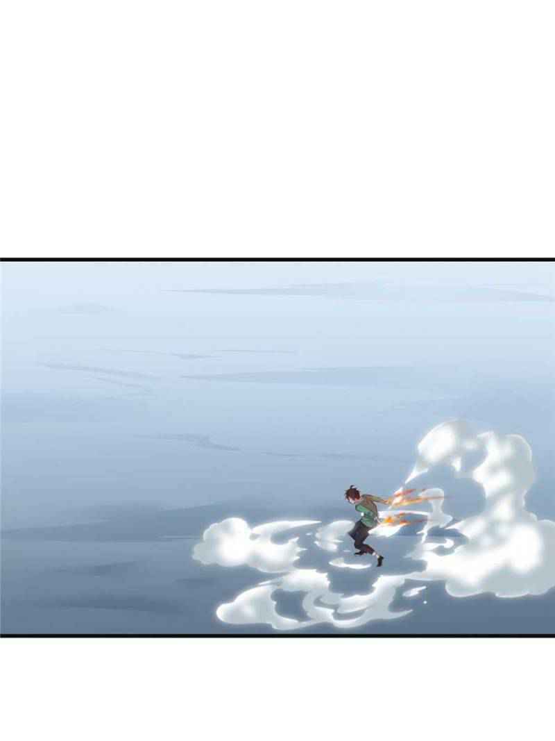 Dragon King’s Son-in-Law Chapter 52 - Page 21