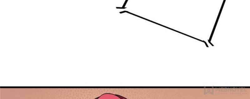 Dragon King’s Son-in-Law Chapter 53 - Page 71