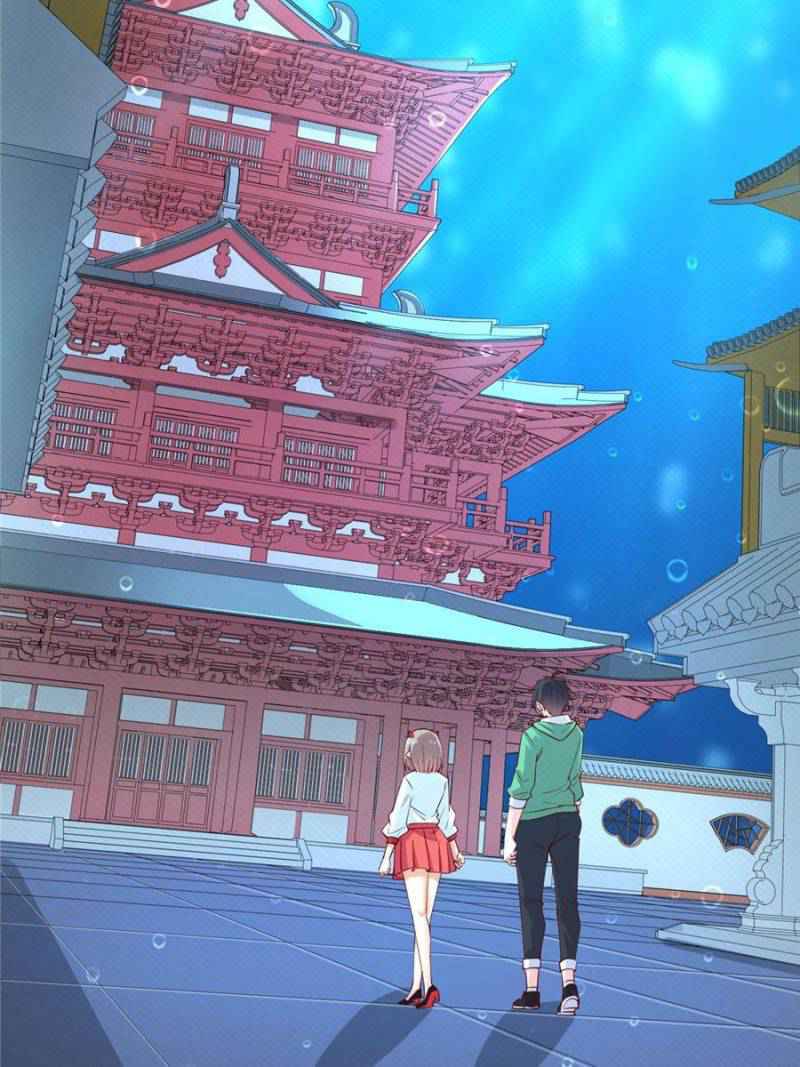Dragon King’s Son-in-Law Chapter 54 - Page 25