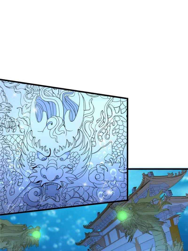 Dragon King’s Son-in-Law Chapter 59 - Page 0