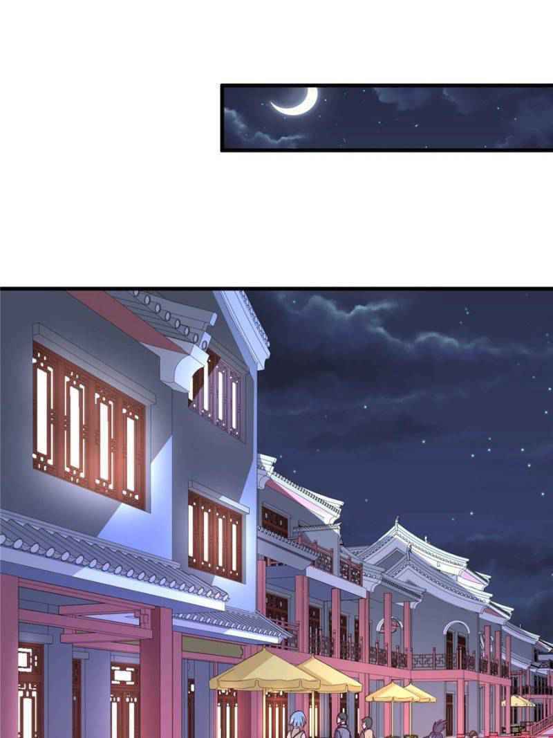Dragon King’s Son-in-Law Chapter 77 - Page 45