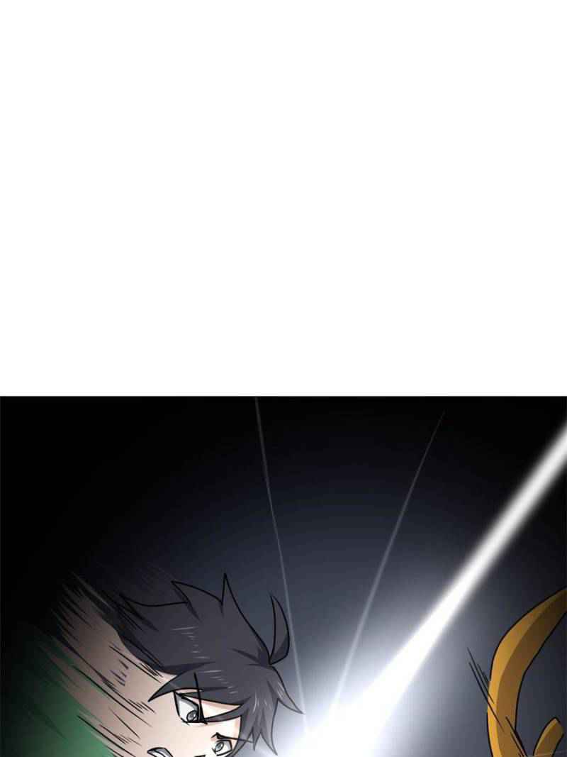 Dragon King’s Son-in-Law Chapter 93 - Page 42