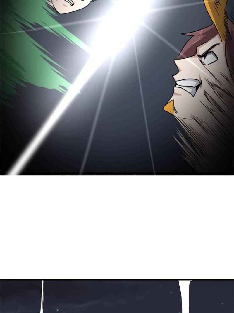 Dragon King’s Son-in-Law Chapter 93 - Page 43