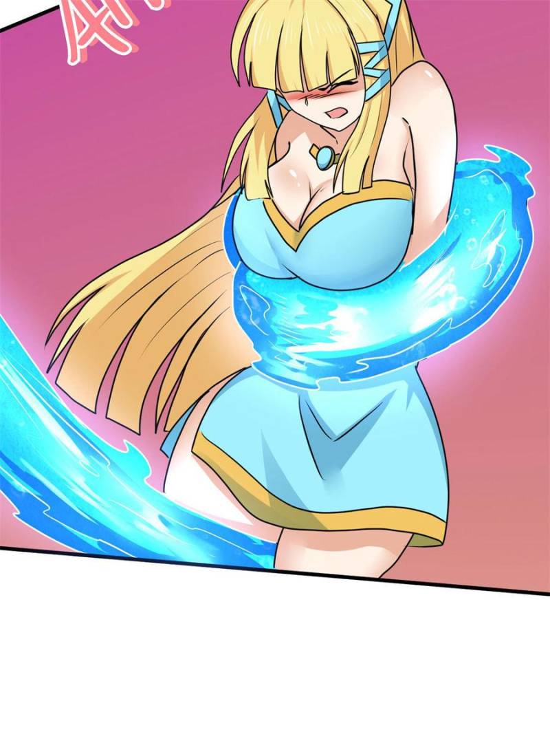 Dragon King’s Son-in-Law Chapter 95 - Page 68