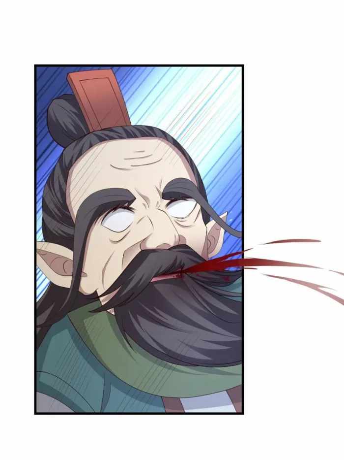 Dragon Master Chapter 453 - Page 47