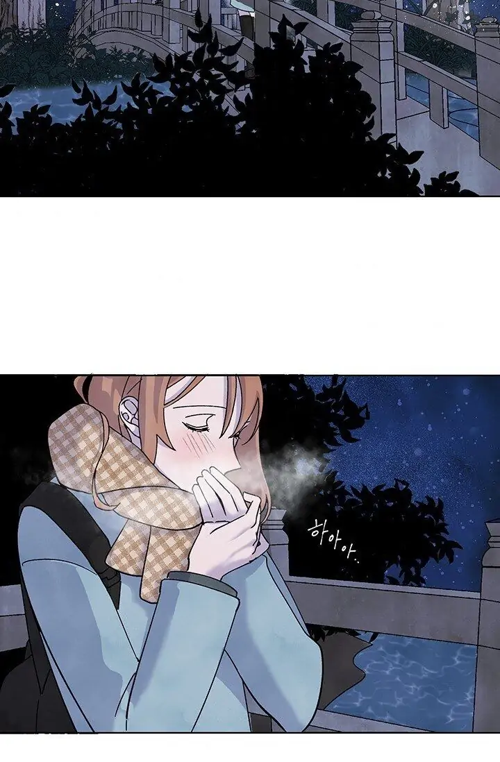 Dragon of the Lake Chapter 1 - Page 4