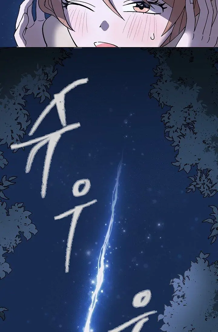Dragon of the Lake Chapter 1 - Page 34